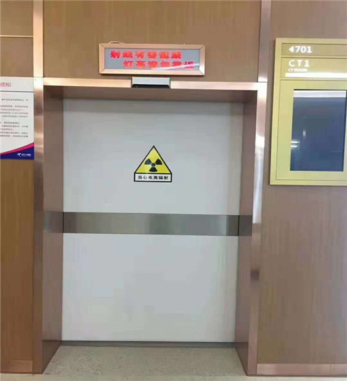 丽水X光室用防射线铅板门